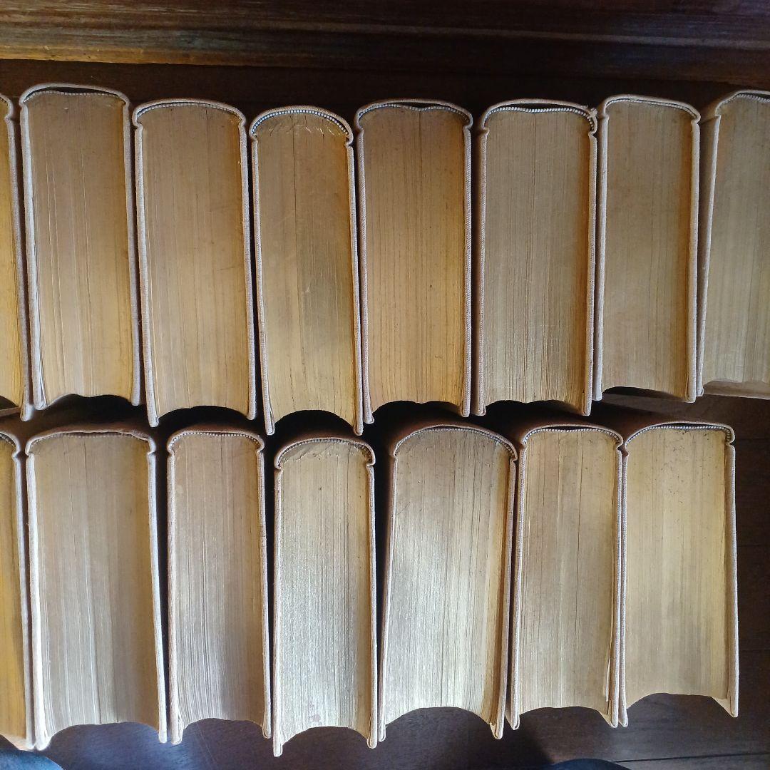 大南北全集　春陽堂　大正14年～　坪内逍遥　渥美清太郎 全17巻　函つき　天金