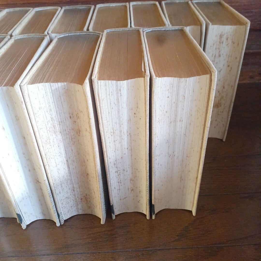 大南北全集　春陽堂　大正14年～　坪内逍遥　渥美清太郎 全17巻　函つき　天金