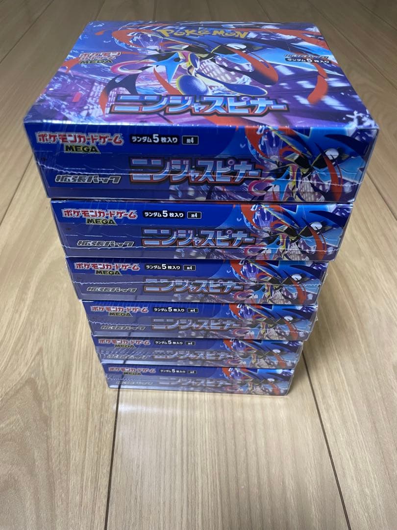 ポケモンカードニンジャスピナー6box