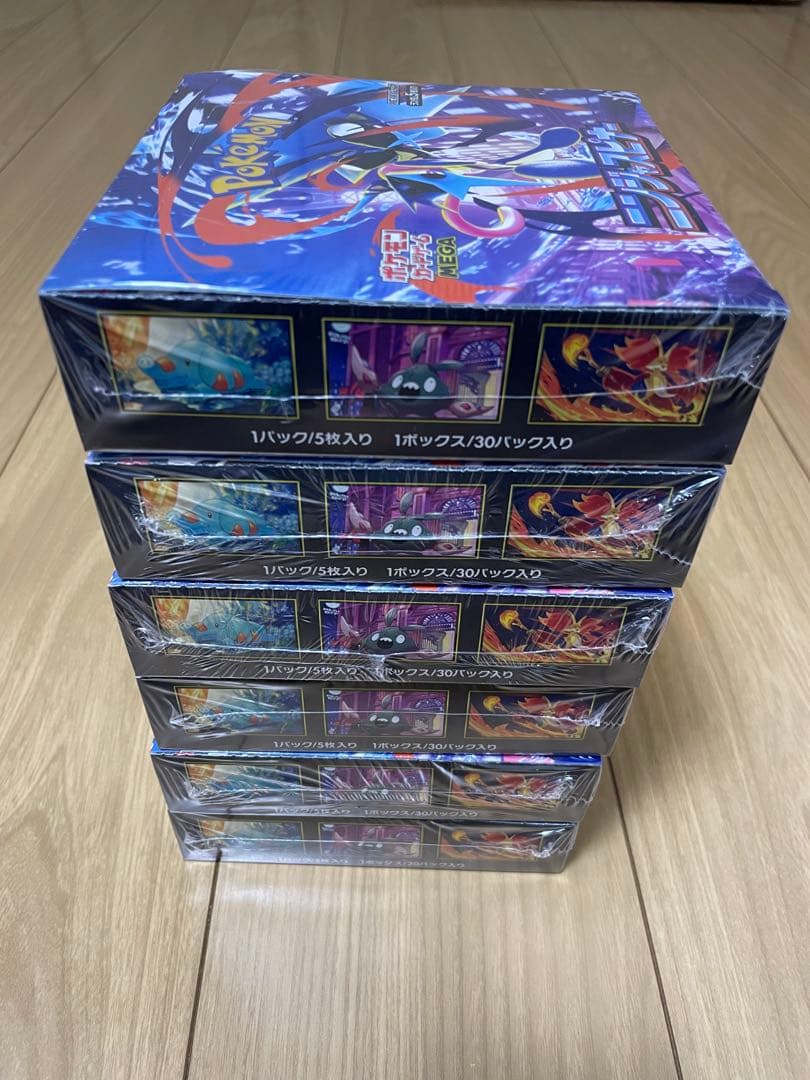 ポケモンカードニンジャスピナー6box