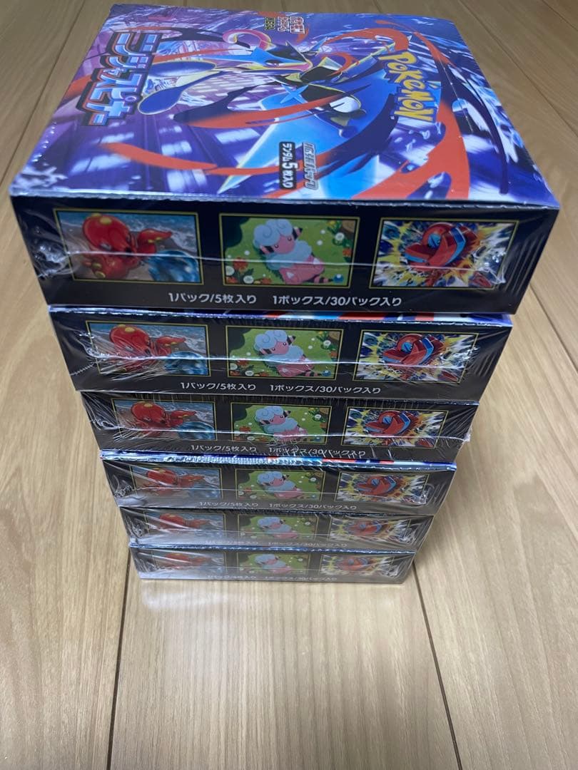 ポケモンカードニンジャスピナー6box