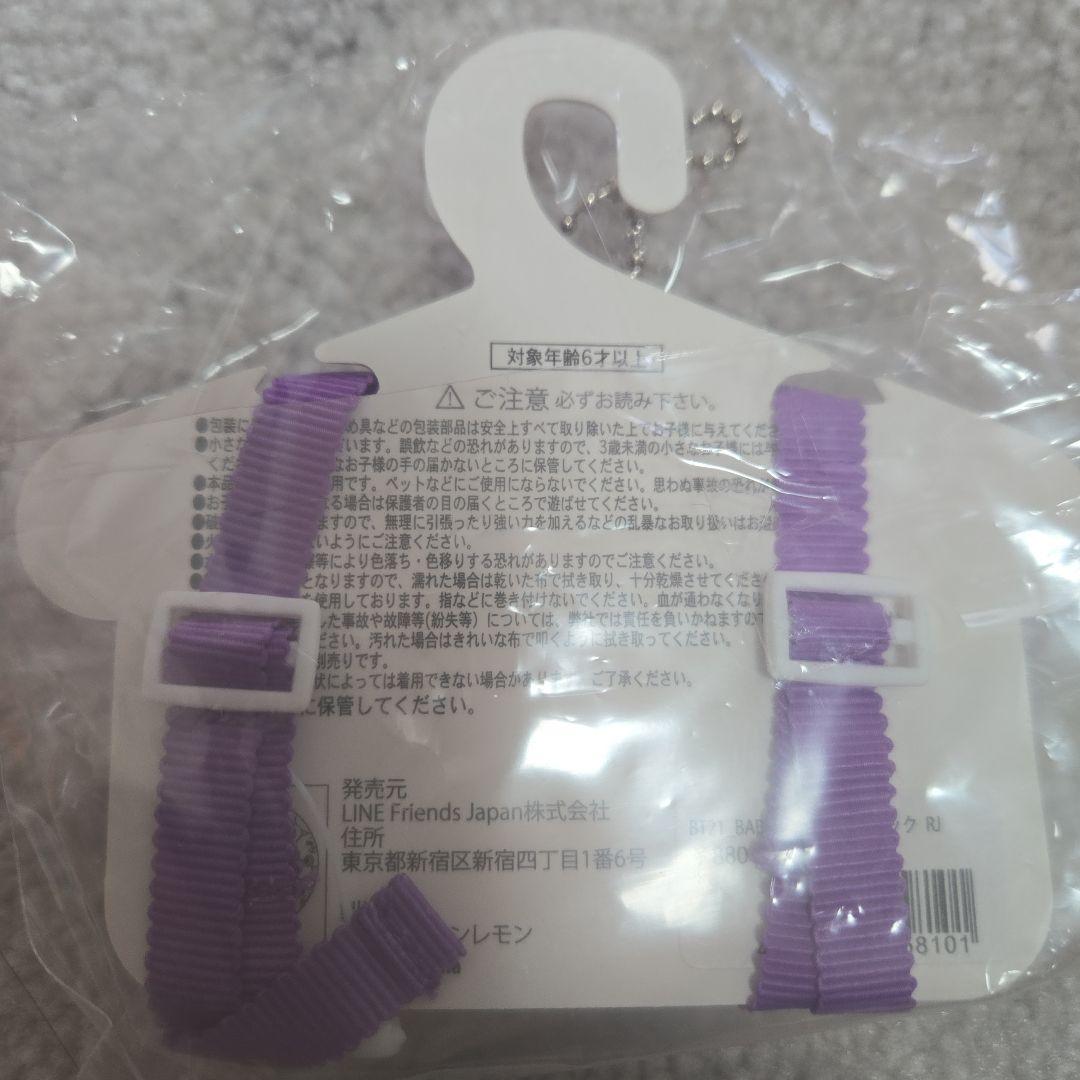 BT21 RJ 7点セット