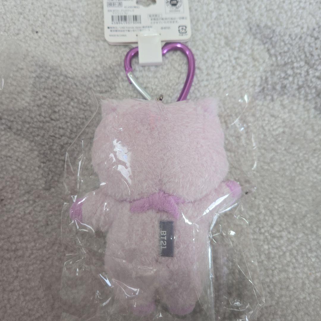 BT21 RJ 7点セット