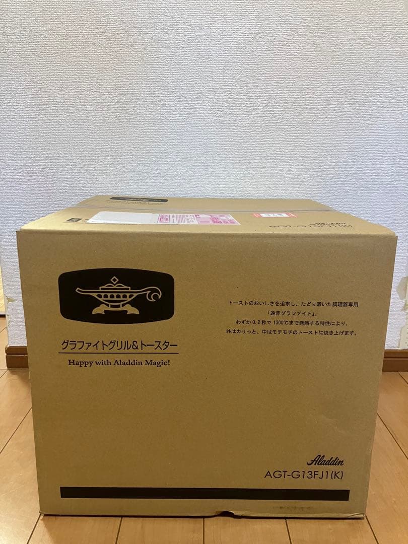 アラジン高温トースター グリルパン付 4枚焼き 新品、未使用品