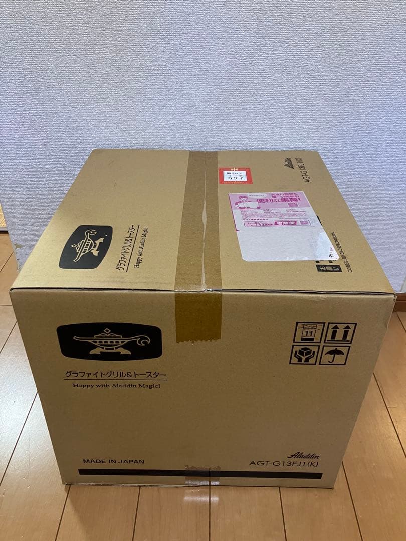 アラジン高温トースター グリルパン付 4枚焼き 新品、未使用品