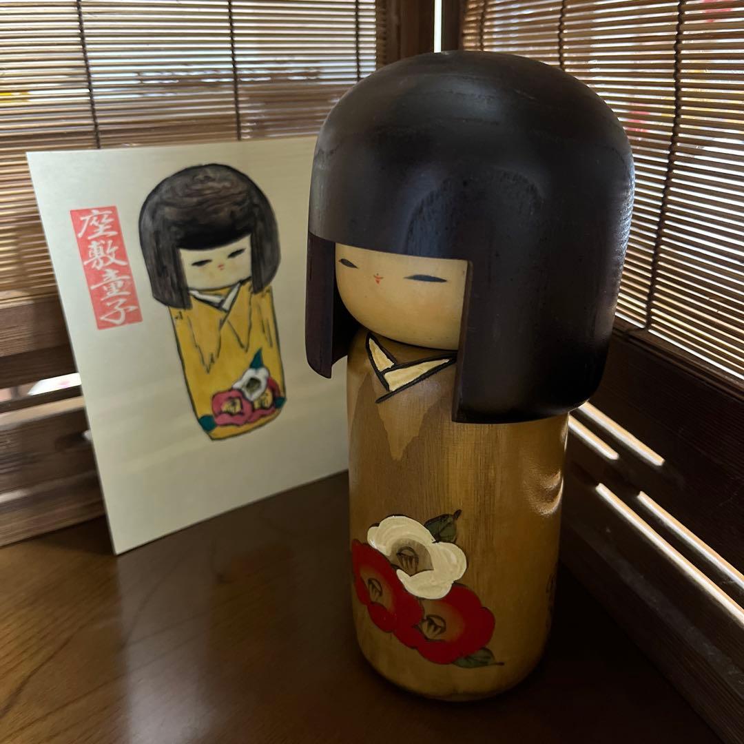 座敷童子様御霊分けされましたこけし様