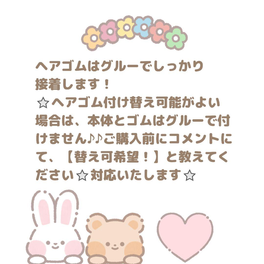 青×オレンジ×ゴールド⭐チアダンスリボンヘアゴムおひとつ