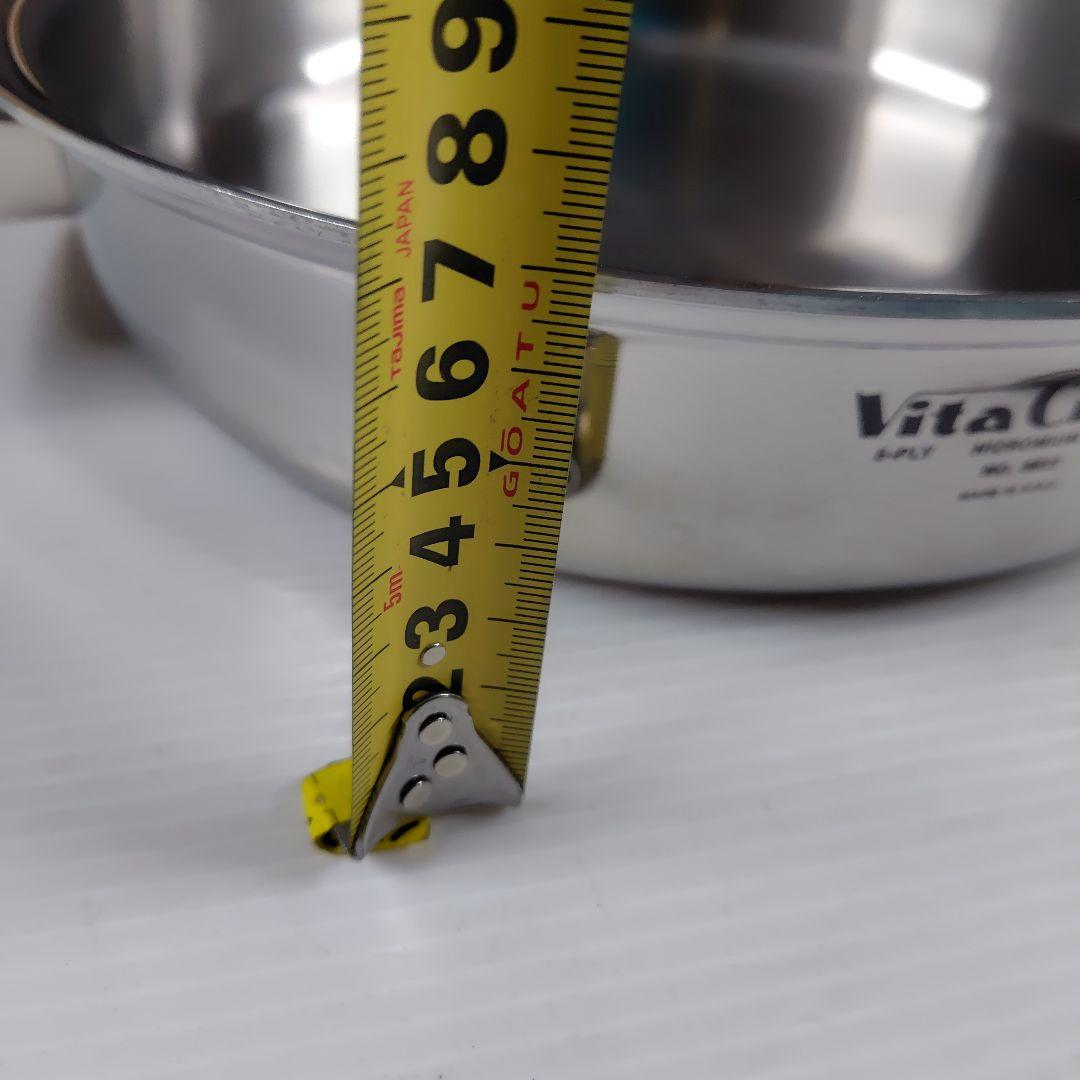 ビタクラフトフライパン28cm直火用