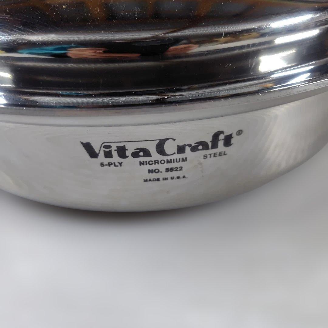 ビタクラフトフライパン28cm直火用