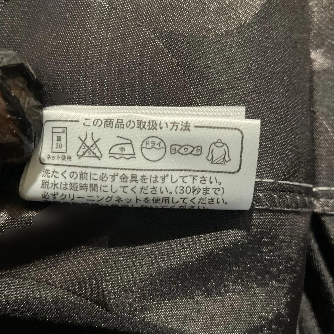 ディズニー遮光カーテン