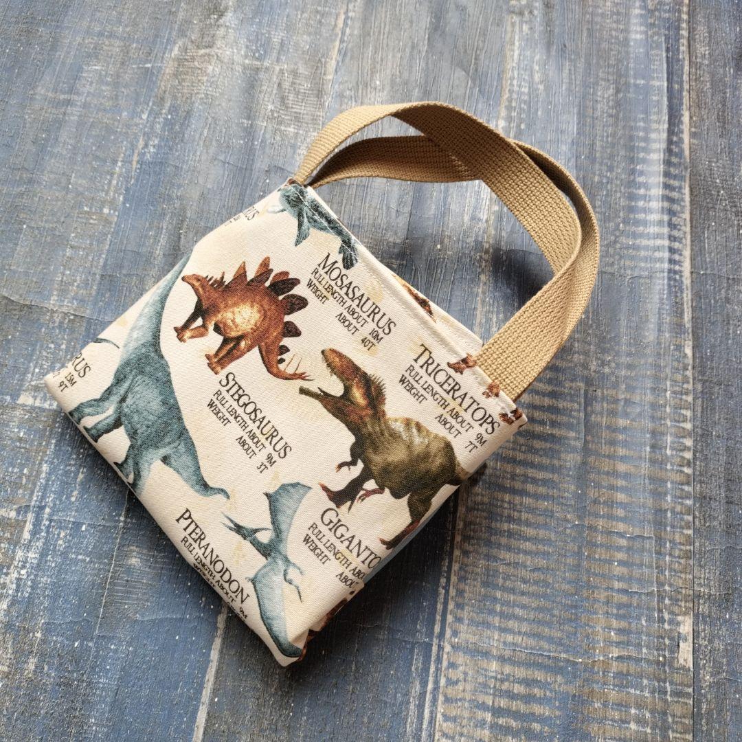 ぽこさま専用☆ハンドメイド☆入園入学5点セット　リアルダイナソー　ブルーグレー