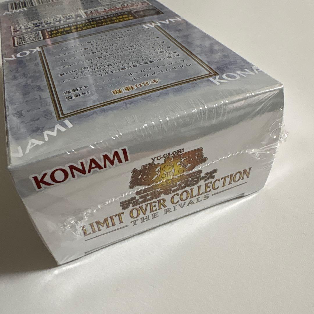 シュリンク付き　リミットオーバーコレクション　ライバルズ 1BOX