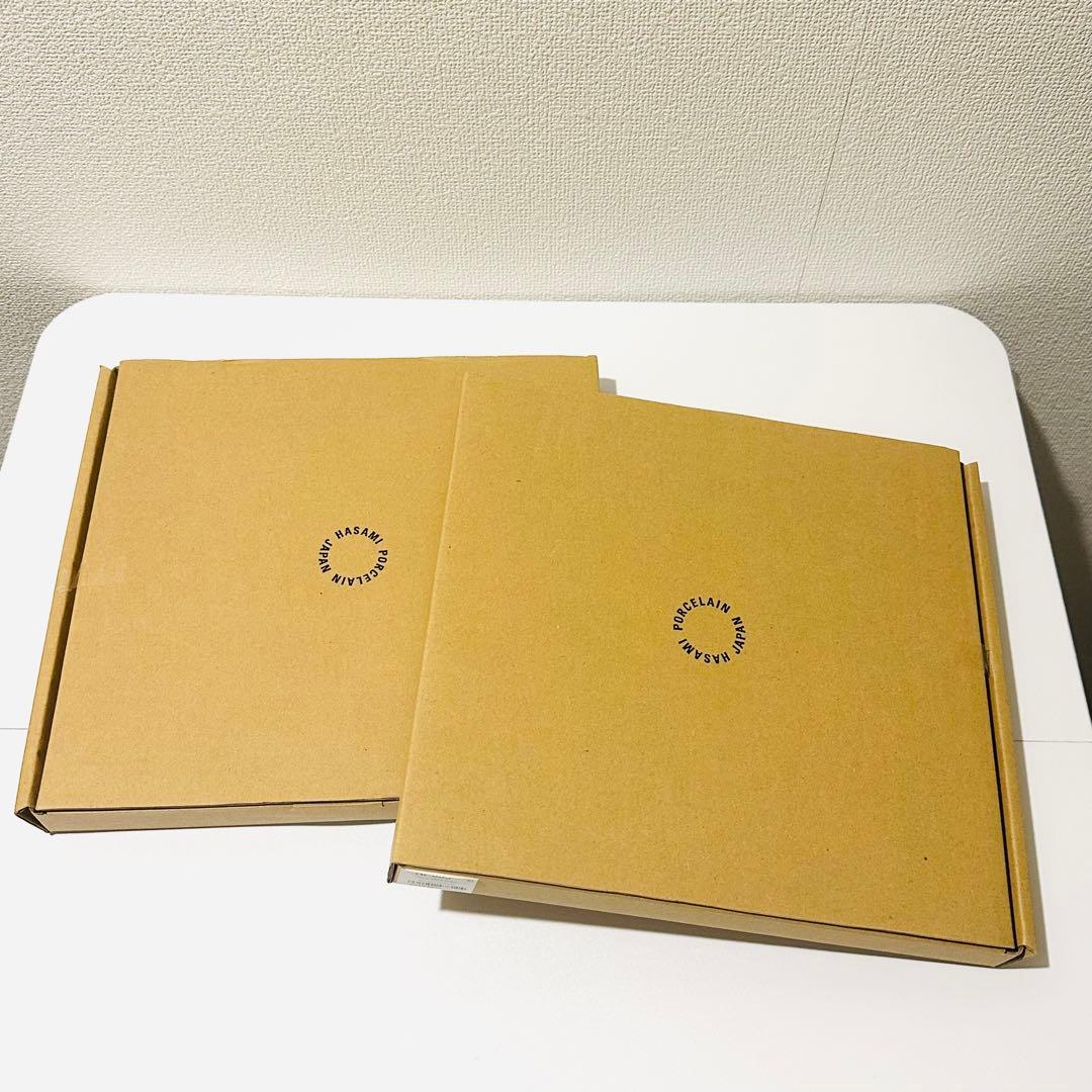 【新品】ハサミポーセリン 25.5cm ナチュラル 2枚セット ランチプレート