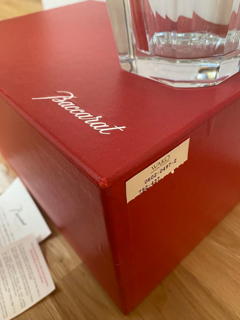 Baccarat　バカラ　ディアン　花瓶　花器　フラワーベースクリスタルガラス