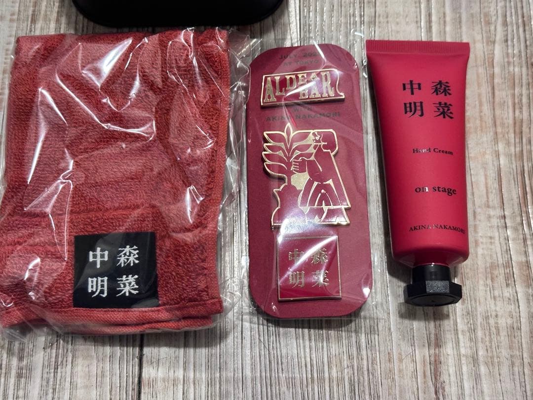 中森明菜 ALDEA BAR セット