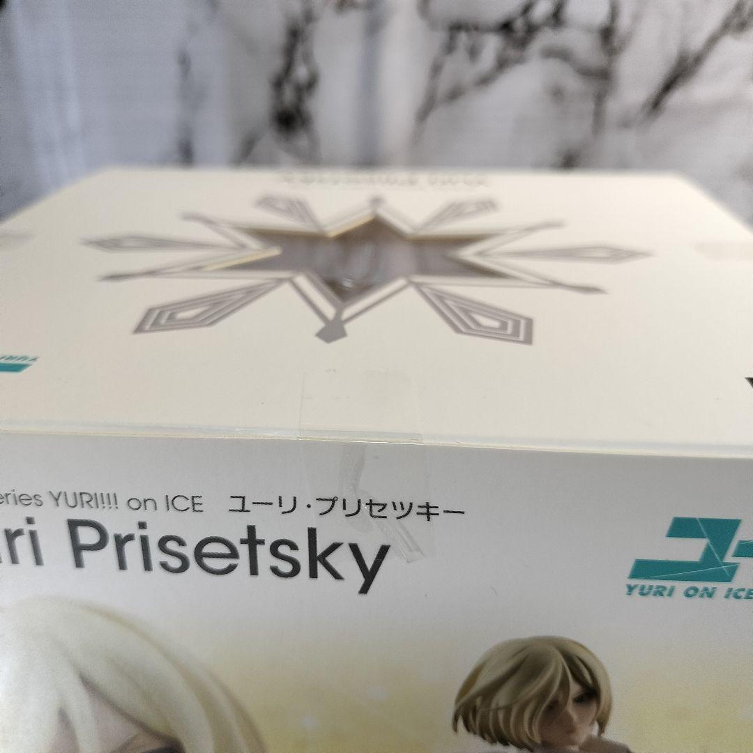 G.E.M.シリーズ　ユーリ！！！ on ICE ユーリ・プリセツキー