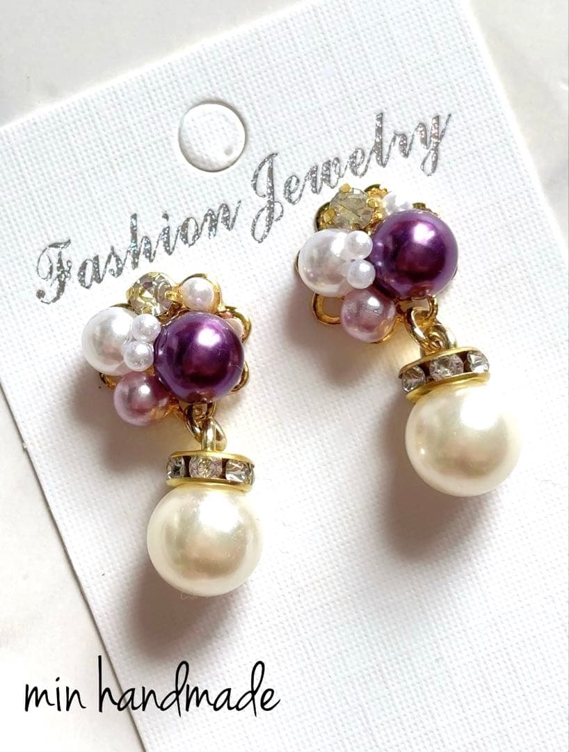 パープル系　ビジュー　ピアス　ハンドメイイヤリング変更可能
