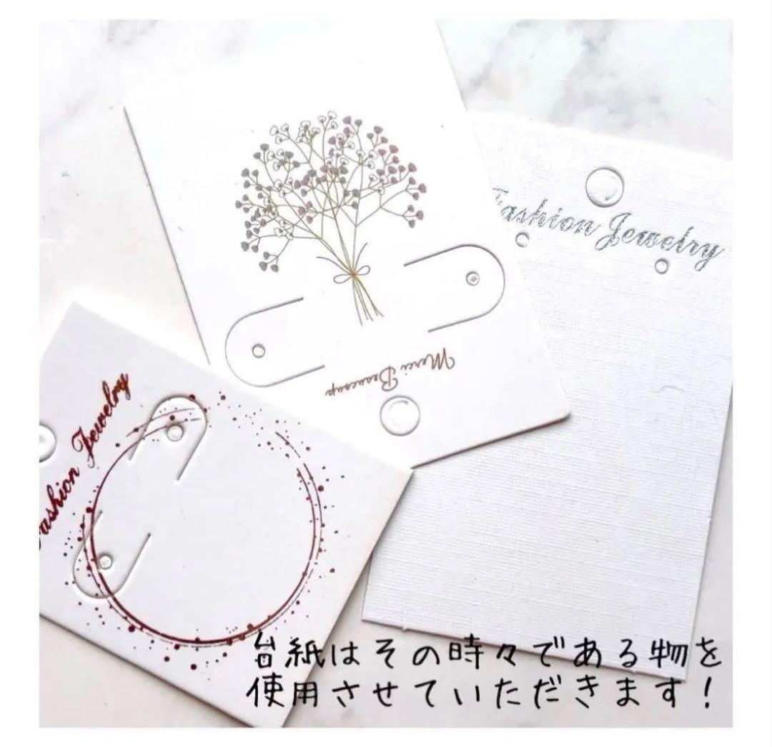 パープル系　ビジュー　ピアス　ハンドメイイヤリング変更可能