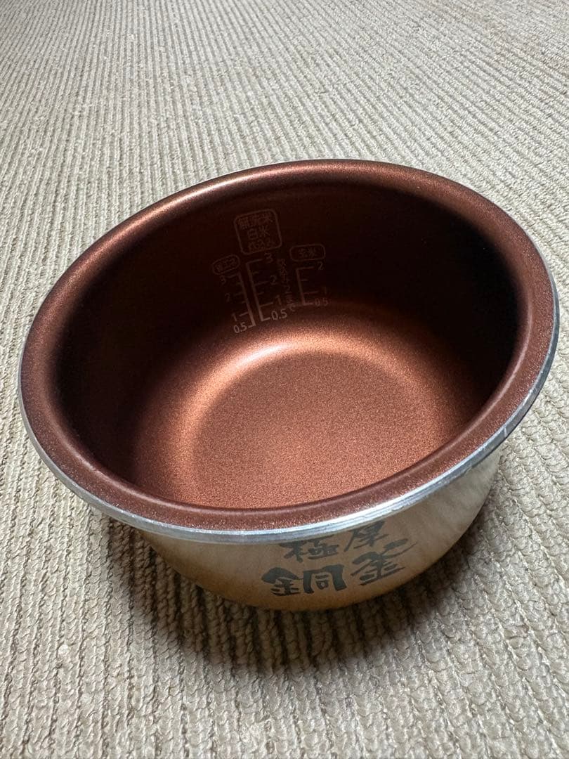 IRIS OHYAMA 炊飯器 銅釜 IH調理器 ３合炊き