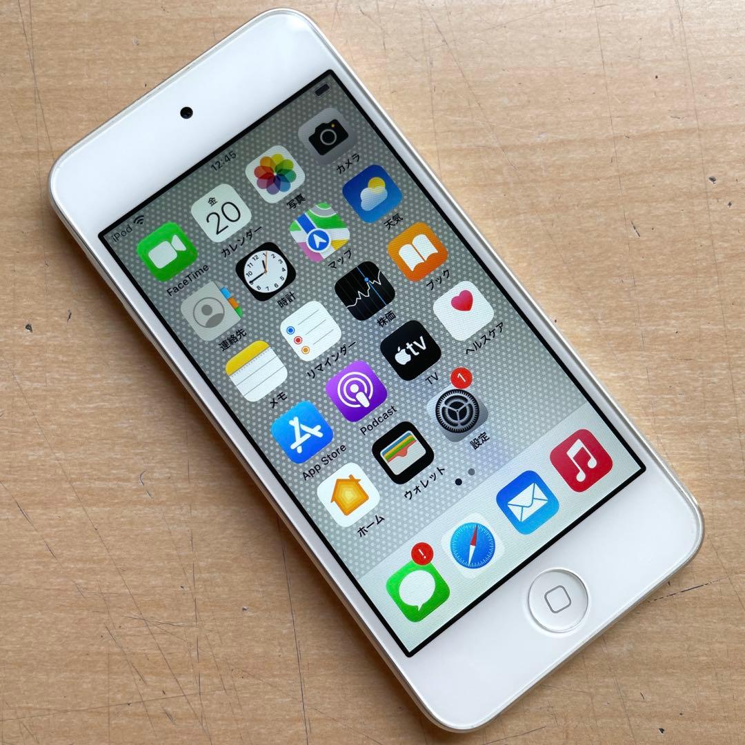 iPod touch 第7世代　32GB シルバー　A2178 超美品　#1