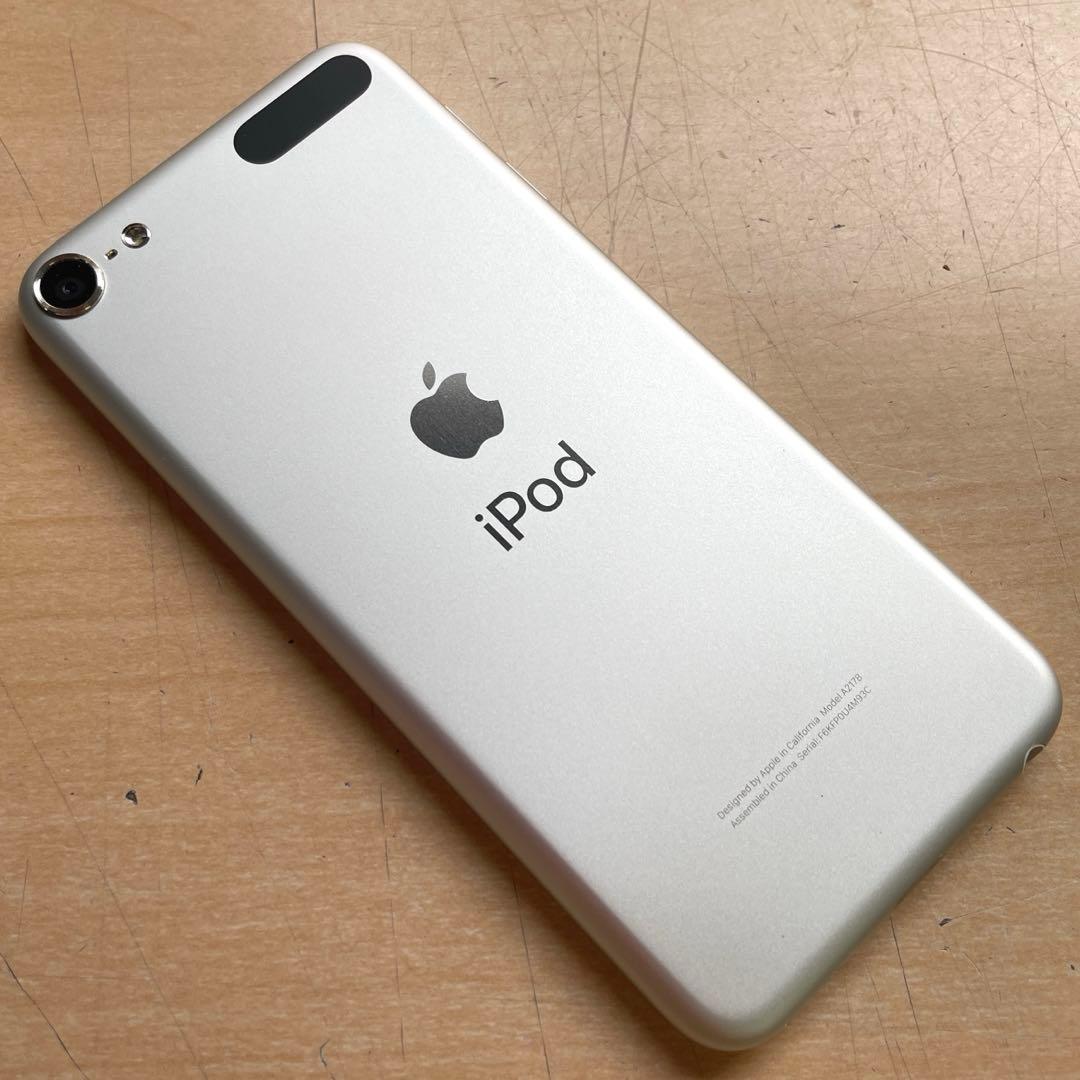 iPod touch 第7世代　32GB シルバー　A2178 超美品　#1