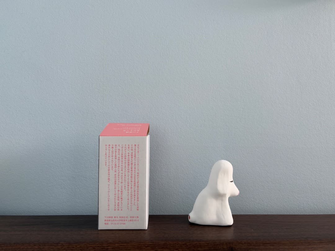 下川原焼　あおもり犬　奈良美智