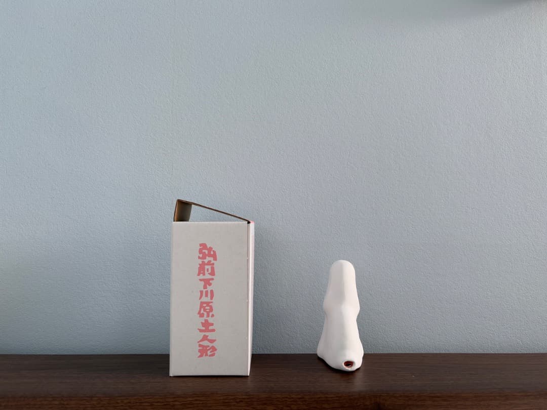 下川原焼　あおもり犬　奈良美智