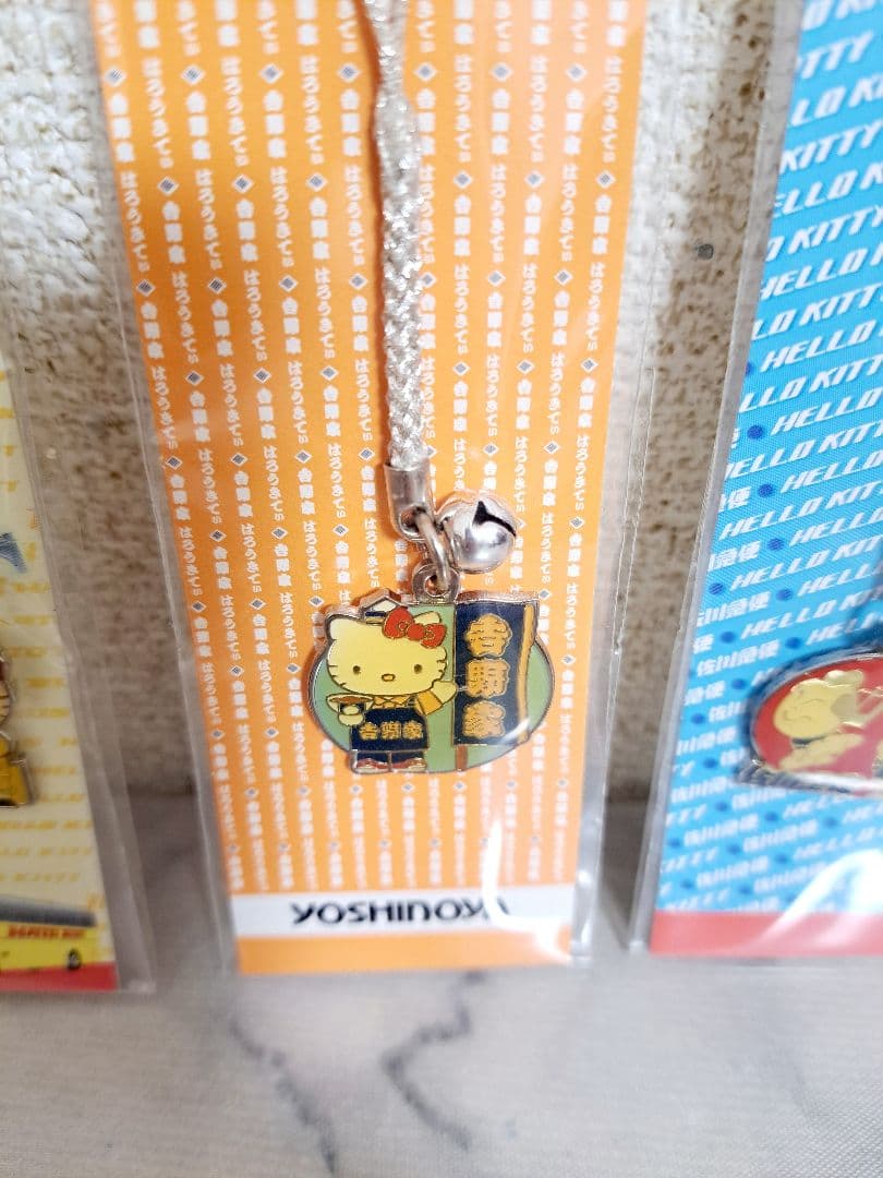 年代物【ハローキティ】 限定デザイン ストラップ 2001年製 キーホルダー