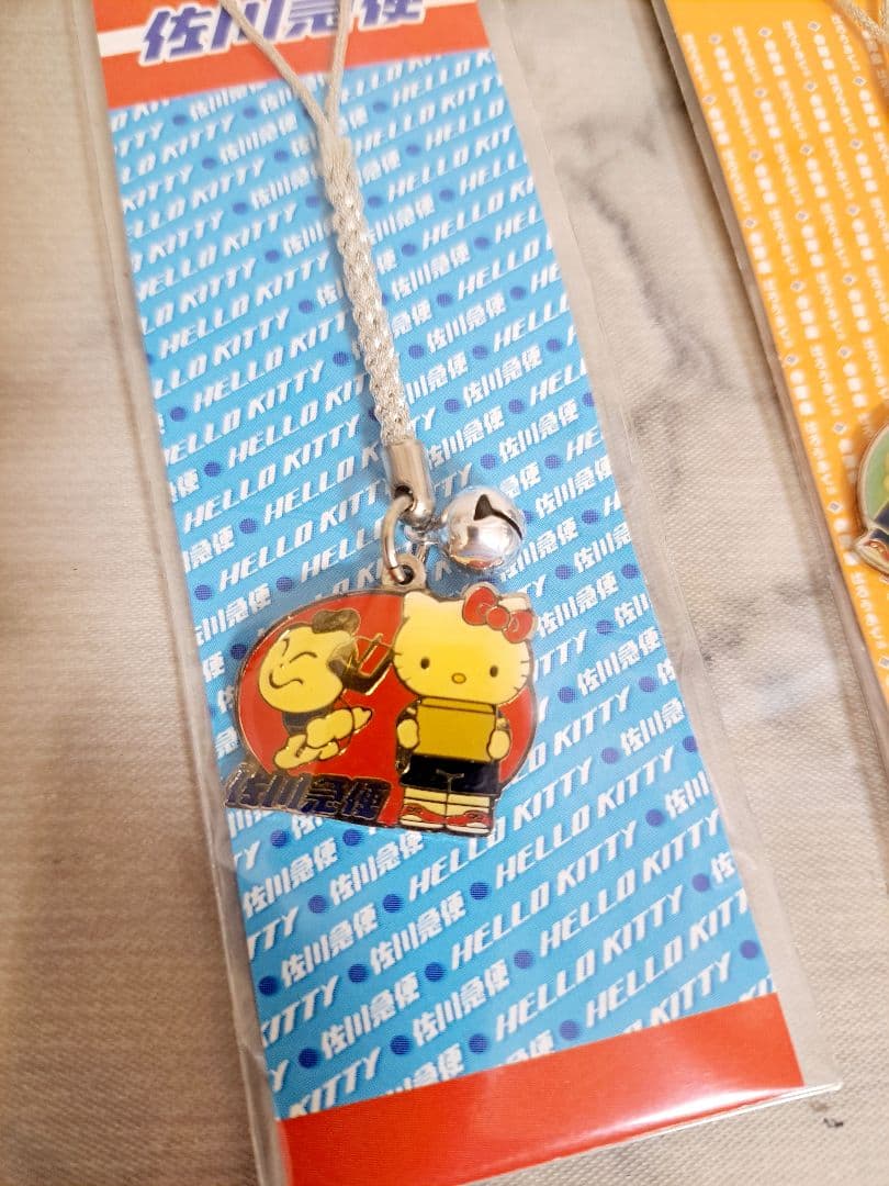 年代物【ハローキティ】 限定デザイン ストラップ 2001年製 キーホルダー
