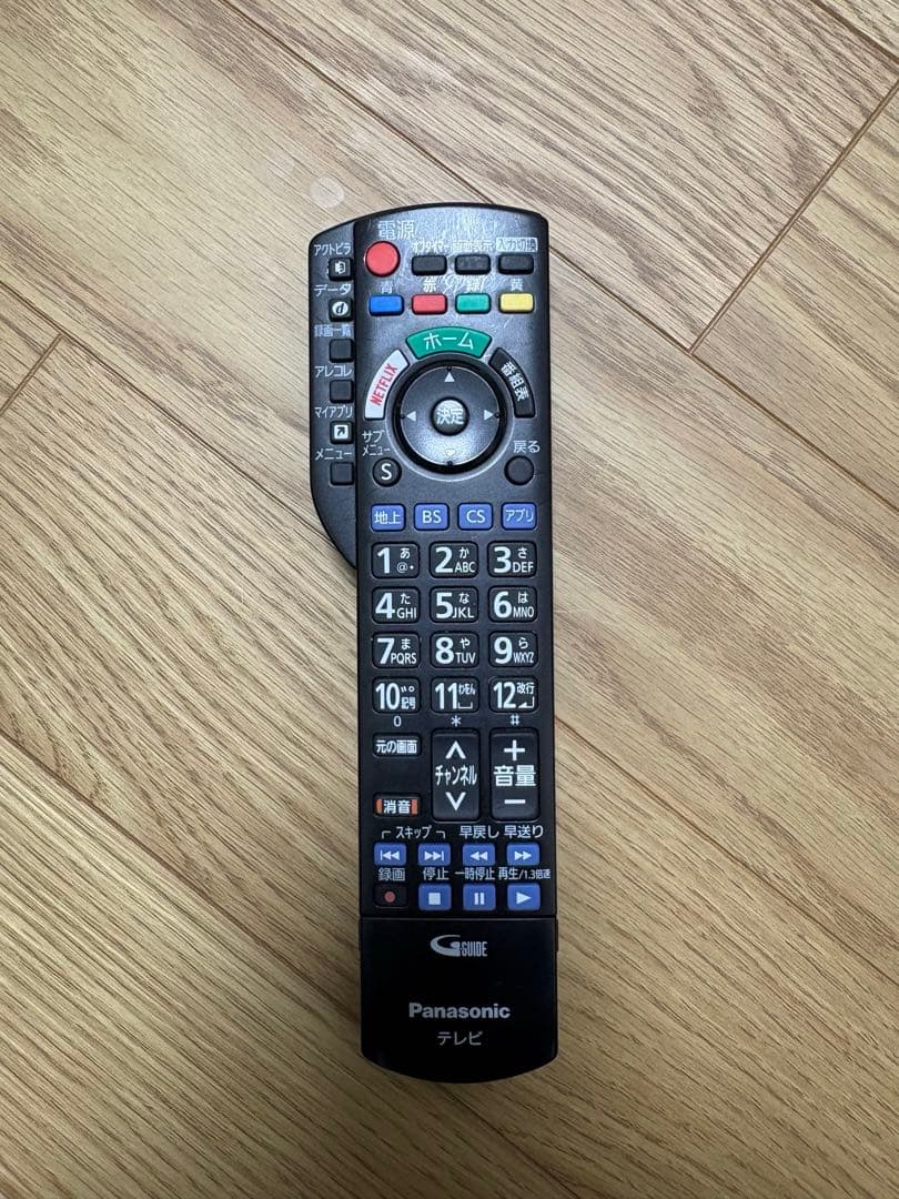 ジャンクPanasonic テレビ49インチ