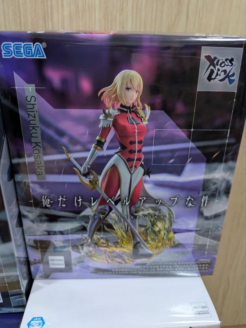 【新品・未開封品】俺だけレベルアップな件 フィギュア 4点セット 水篠旬 向坂雫