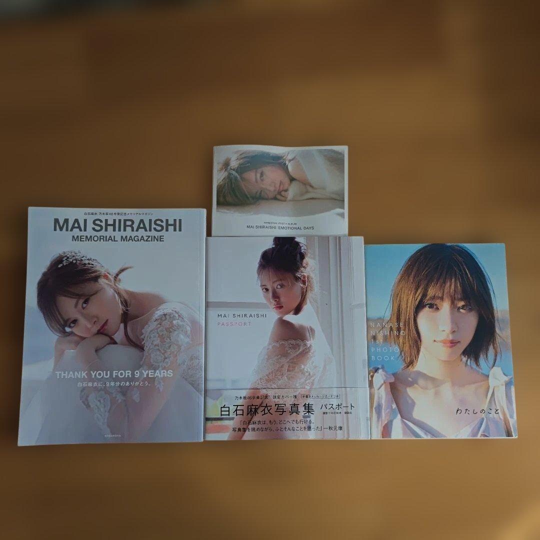 乃木坂46、欅坂46、日向坂46グッズいろいろ
