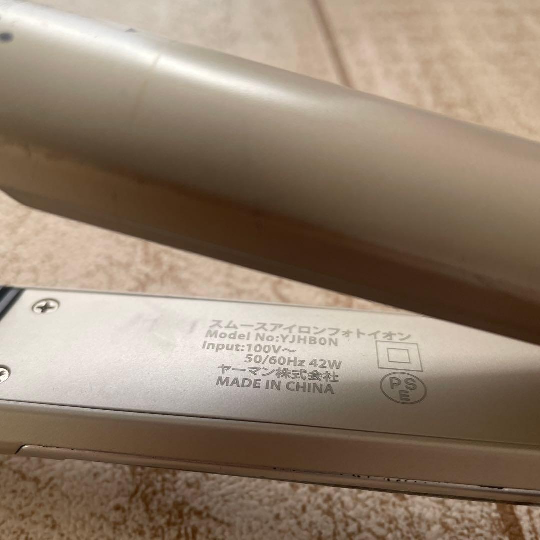 YA-MANストレートヘアアイロン