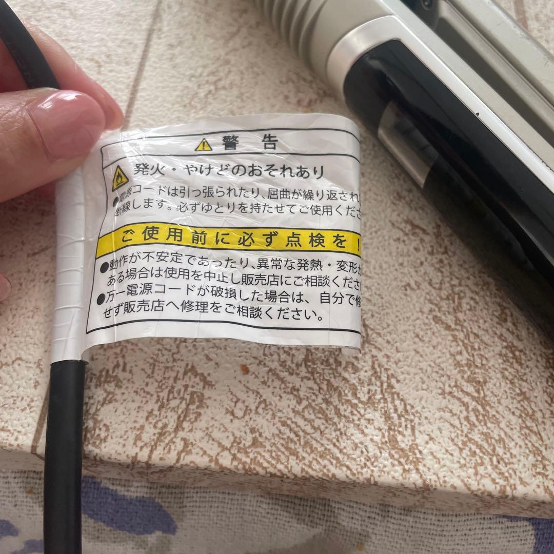 YA-MANストレートヘアアイロン