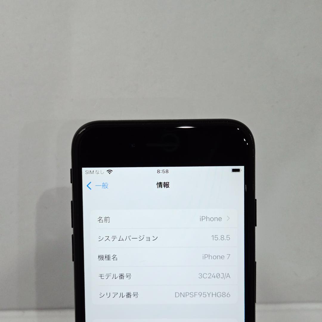 114 iPhone7 ジェットブラック 128GB バッテリー100%