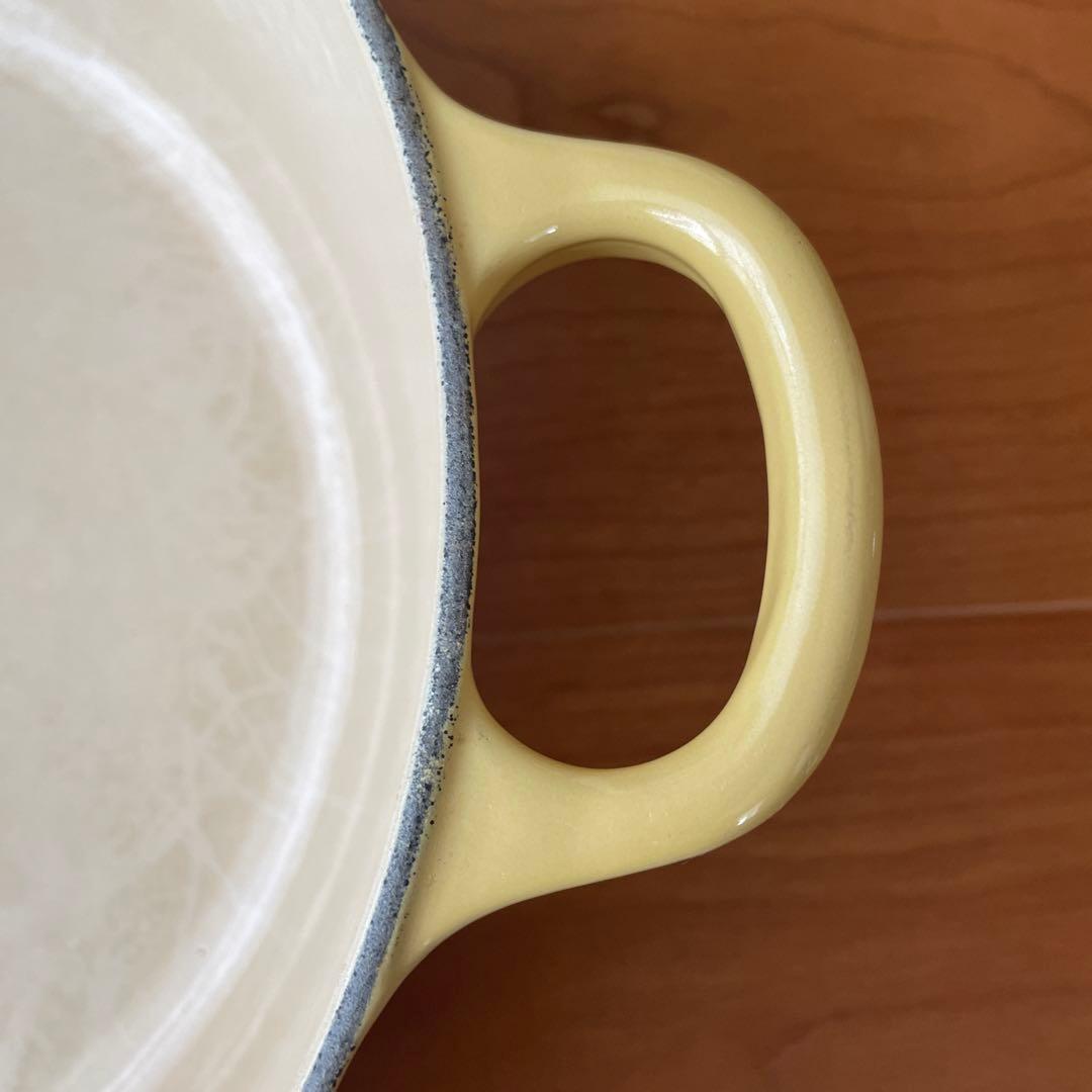 LE CREUSET 両手鍋 24cm イエロー