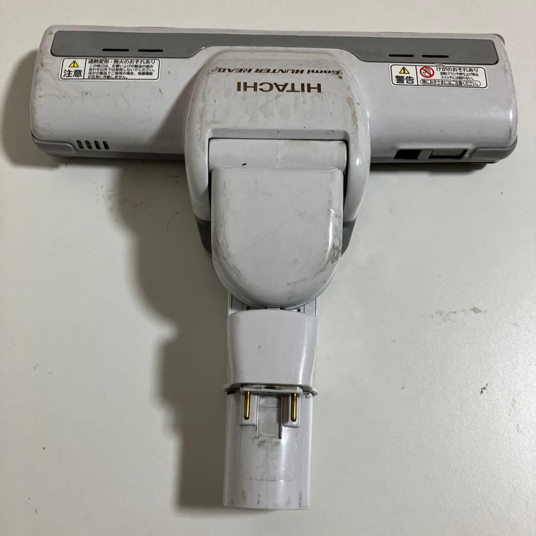 HITACHI D-AP32 Pパワーヘッド 回転ブラシ