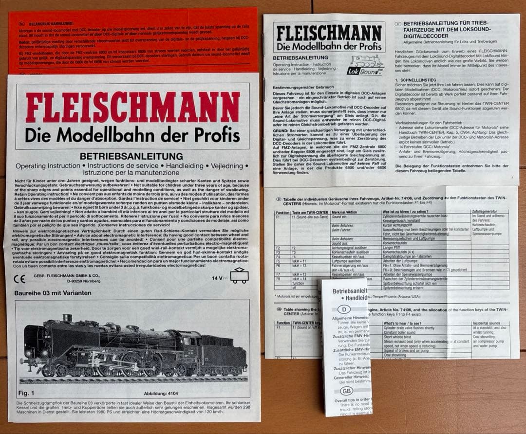 鉄道模型 FLEISCHMANN 003 111-2 DCC-Sound 7 4106