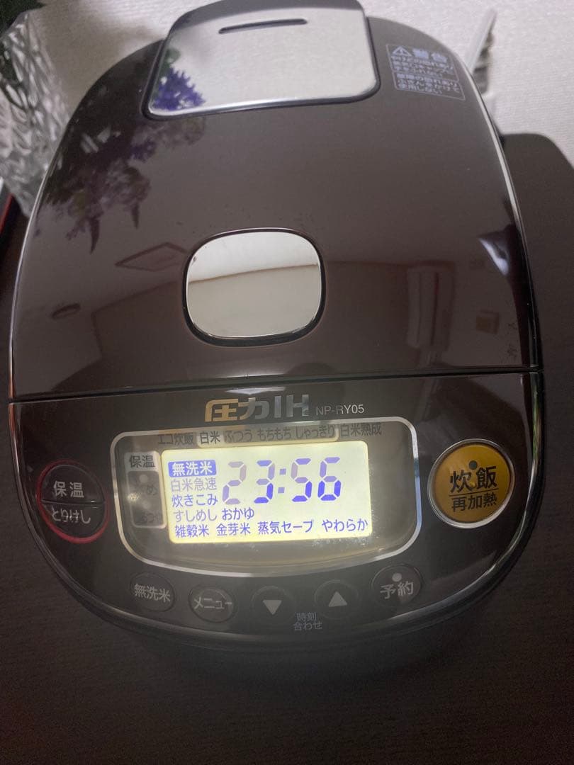 象印 3合炊き 圧力IH炊飯ジャー NP-RY05