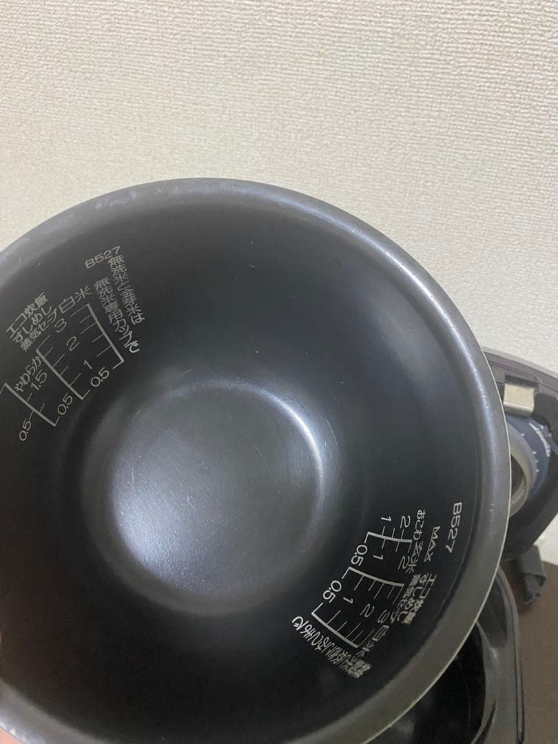 象印 3合炊き 圧力IH炊飯ジャー NP-RY05