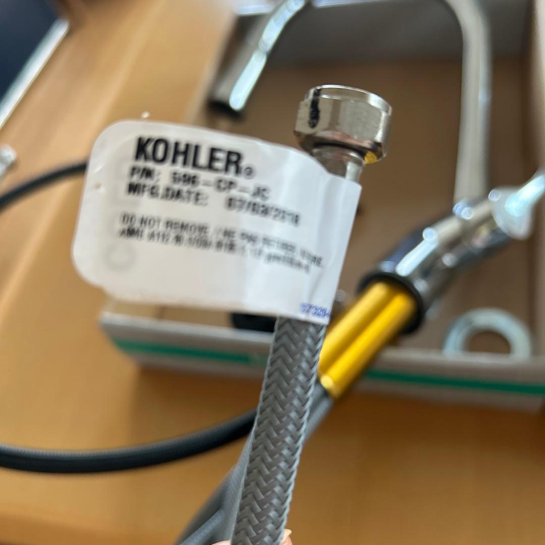 Kohler クロム仕上げ キッチン蛇口