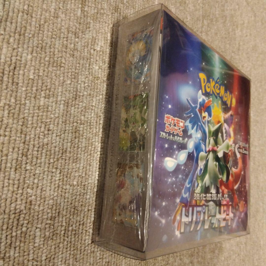 トリプレットビート 未開封ボックス シュリンク付 ポケモンカード