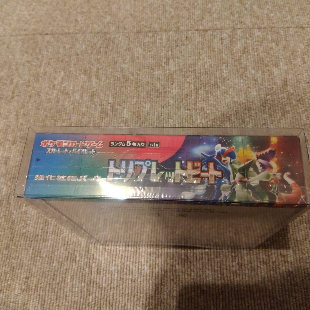 トリプレットビート 未開封ボックス シュリンク付 ポケモンカード