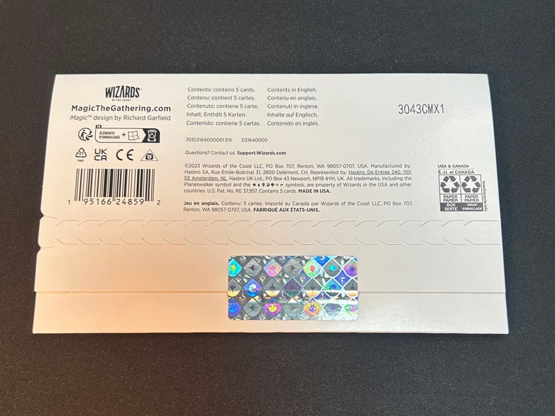 MTG Meditations on Nature１箱