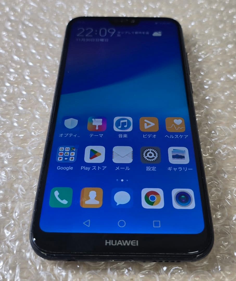 A*a様 HUAWEI P20 lite◼️ANE-LX2J■SIMフリー◼️9