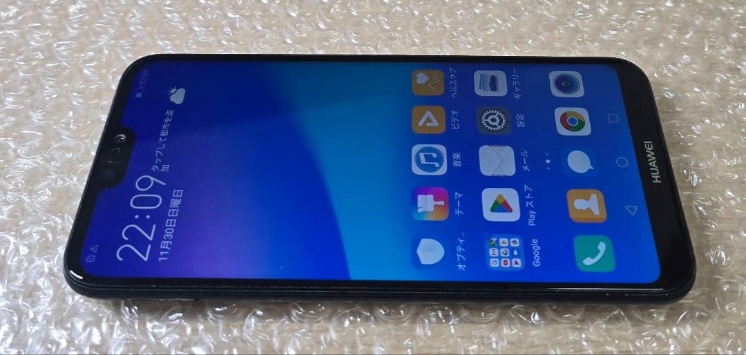 A*a様 HUAWEI P20 lite◼️ANE-LX2J■SIMフリー◼️9