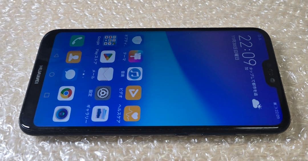 A*a様 HUAWEI P20 lite◼️ANE-LX2J■SIMフリー◼️9