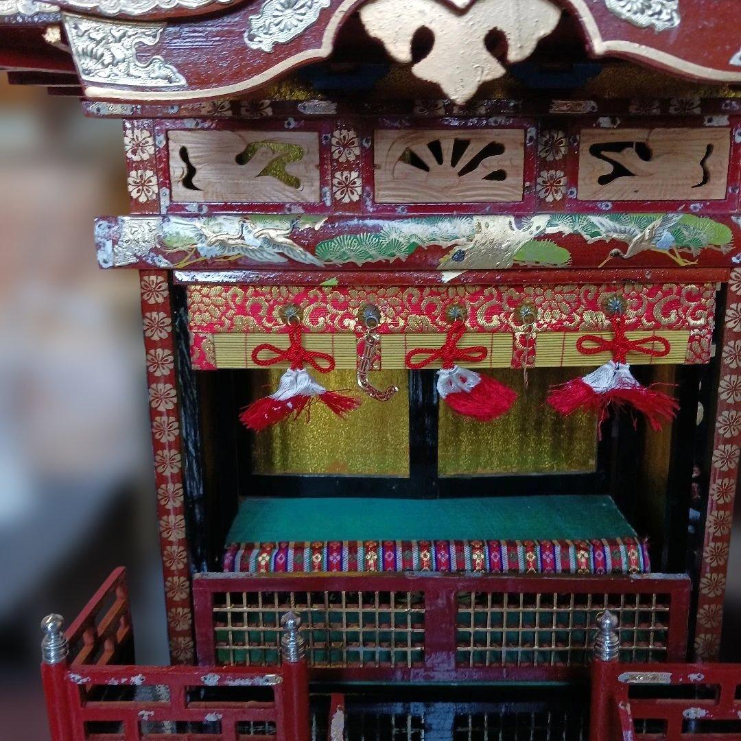 雛御殿　間口45