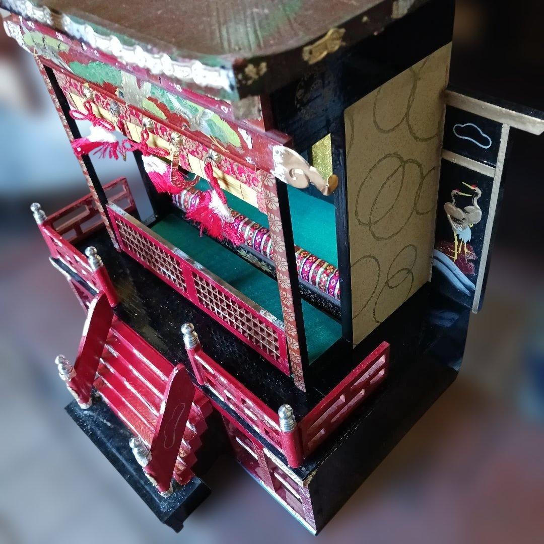 雛御殿　間口45