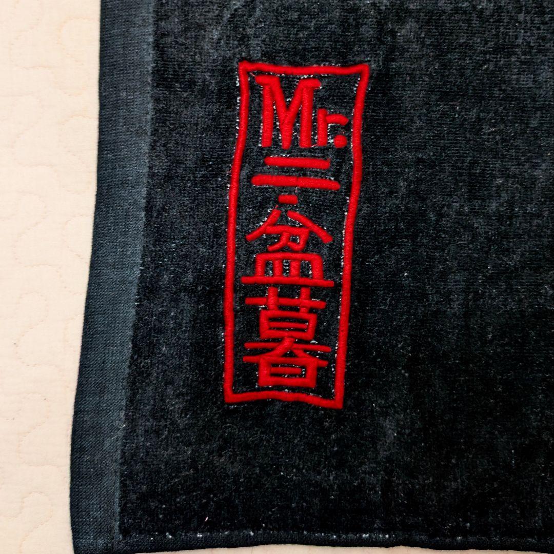 新品　未開封　ONEPIECE　ビッグバスタオル　Mr.2ボン・クレー　名言